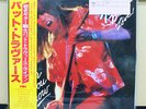 Vinyl LP Records MPF_1252 Pat Travers Band - Live  Go For What You Know w/OBI