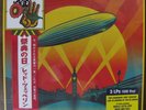 Led Zeppelin ?– Celebration Day Vinyl 3LP Japan Box Set Atlantic NEW/SEALED