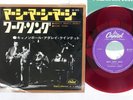 CANNONBALL ADDERLEY QUINTET MERCY,MERCY,MERCY CAPITOL CR-1673 Japan Red Vinyl 7