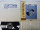 STAN GETZ,LUIZ BONFA,MARIA TOLEDO JAZZ SAMBA ENCORE VERVE 20MJ 0062 Japan OBI LP