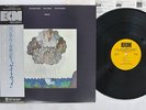 JOHN ABERCROMBIE GATEWAY ECM PAP-9036 Japan OBI VINYL LP