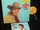 Elvis Presley LP RCA PRS-279 Flaming Star w/ Bonus Photo 1968