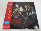 kiss ?– snear attack   part  1 -  lp --picture disc