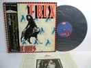 T. REX great hits LP Vinyl JAPAN TOSHIBA EMI EMS-40144 W/ OBI