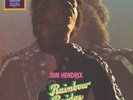 Jimi Hendrix ?– Rainbow Bridge Soundtrack Vinyl LP 2014 NEW/SEALED 200gm