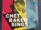 Chet Baker Sings 1957 vintage vinyl  PJ-1222 jazz miles davis coltrane