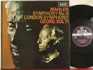 Decca SET 360-1 WBG 1W Mahler, Symphony #9, Solti, London Symphony Orchestra