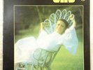 ELIS REGINA s/t BRAZIL ORIG PHILIPS 1972 BOSSA NOVA LP VG++ HEAR