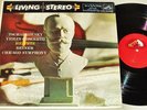 TSCHAIKOWSKY Violin Concerto HEIFETZ REINER LP 1958 RCA LSC-2129 SD EX/NM