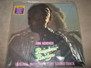 JIMI HENDRIX Rainbow Bridge OST SEALED Gatefold NEW RE RM 200g Vinyl LP 2014