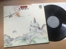 CLEAR BLUE SKY PLAY IT LOUD GERMAN ORIGINAL VERTIGO SWIRL in 1970 FOC