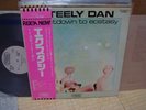 Steely Dan / Countdown To Ecstasy, Japan LP, Promo White Label, Very Rare