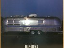 HIMIKO KIKUCHI / FLASHING LP JAPAN Jazz Funk Breaks