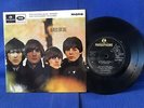 THE BEATLES FOR SALE EP GEP 8931 (SOLD IN UK LABEL) ORIG UK VG+