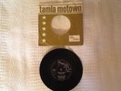 THE DETROIT SPINNERS - FOR ALL WE KNOW, TMG627 TAMLA MOTOWN 7