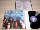 DEEP PURPLE LP - MACHINE HEAD / 1972 GERMAN CLUB PRESS in MINT
