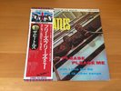 LP THE BEATLES PLEASE PLEASE ME JAPAN OBI