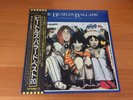 LP THE BEATLES BALLADS JAPAN OBI