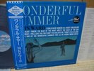 Robin Ward / Wonderful Summer, Japan LP, Low Sale