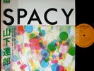 TATSURO YAMASHITA Spacy org LP w/OBI japan modern soul boogie funk drum breaks
