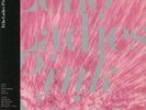 ECHO LADIES - Pink Noise - Vinyl (LP)
