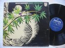 BRIAN DAVISON`S EVERY WHICH WAY 1970 GER ORIG. PHILIPS 1st PRESS UK PROG HAMMER