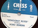 BLUES - BO BO JENKINS 