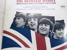 The Beatles' Story Record Capitol STBO 2222 (SEALED)
