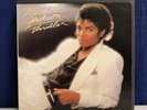 Michael Jackson Thriller Reel To Reel 3.75ips