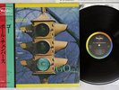 PAUL CHAMBERS GO VEE JAY JC-7 Japan OBI VINYL LP