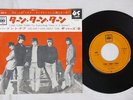 BYRDS TURN TURN TURN CBS LL-855-C Japan VINYL 7