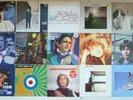 Langspielplatten - LP's, 15 Alben, 70, 80er Jahre, Rock, Pop,  gebraucht.