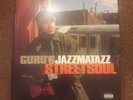 guru's jazzmatazz streetsoul vinyl 2xlp