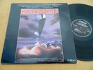 OST -HALLOWEEN 2 -JOHN CARPENTER /ALAN HOWARTH 1982 MILAN -CULT HORROR LP -Vg++