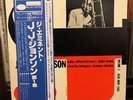 Jay Jay Johnson Volume One Blue Note LP Japan King GXK 8032 JAZZ