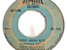 Alemayehu Eshete - Addis Abeba Bete - Amha Ethio Funk Rare Bomb AE 320