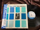 TINA BROOKS TRUE BLUE BLUE NOTE BN 4041 OBI Japan STEREO Vinyl LP