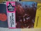 Jimi Hendrix / The Cry Of Love, Japan LP, Low Sale