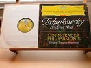 TCHAIKOVSKY-Symphony Nr.6 (Mrawinskij)-tulips/red DGG (SLPM 138 659) ED1 LP EX