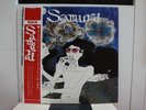 SAMURAI / SAME, RARE PROMO JAPAN ORIG. 1972 LP GATEFOLD WHITE LABEL PROG EX+