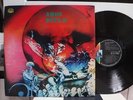 AMON DUUL 2 / TANZ DER LEMMINGE, RARE JAPAN ORIG. 1972 LIBERTY 2LP KRAUTROCK EX