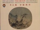 Various-World Music Phases Of The Moon German vinyl LP album record 74038