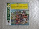 HQ 200g DGG MASTERING SUPERB SOUND KARAJAN RAVEL BOLERO MUSSORGSKY