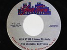 Crossover Soul 45 - Johnson Brothers - All Of My Life - Your Town - mp3