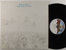 ROBERT WYATT Rock Bottom VIRGIN LP VG++