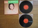 TERESA TENG Perfect 24 JAPAN 2 LP Complete w/ OBI   MR 9949/50 Best Album