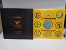 Tomahawk VINYL Set, From Eponymous To Anonymous, Oddfellows, Mike Patton