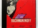 MOURA LYMPANY - RACHMANINOV the 24 preludes LONDON 2xLPs box US