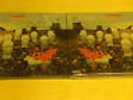 CRESSIDA - Asylum -reissue of 1971-progressive Rock-Akarma-lim.edit.-Pasted Cov.
