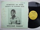 ORCH BLACK FINGERS vol1 DEEP AFRO BEAT SATO DANCEFLOOR SOUKOUS BENIN ?